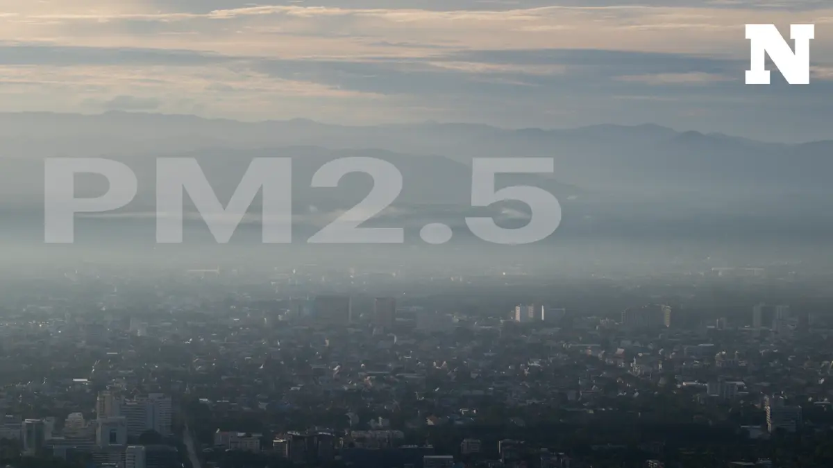 ฝุ่นพิษ "PM2.5" เชียงใหม่วิกฤต ติดอันดับ 1 ของโลก "นายกเศรษฐา" บินแก้ปัญหาวันนี้