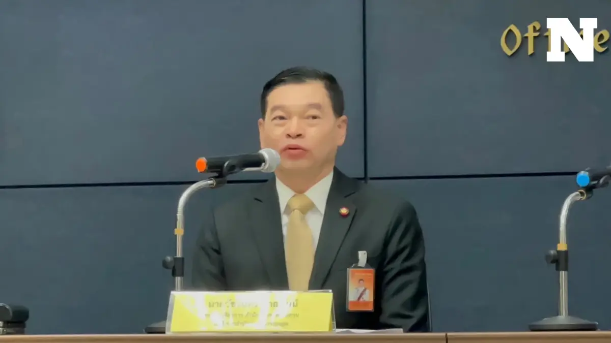 รองอธิบดีอัยการ เผยคืบหน้าปม "ลุงเปี๊ยก" เร่งสอบมีการแจ้งควบคุมตัวหรือไม่ รองอธิบดีอัยการ เผยคืบหน้าปม "ลุงเปี๊ยก" เร่งสอบมีการแจ้งควบคุมตัวหรือไม่