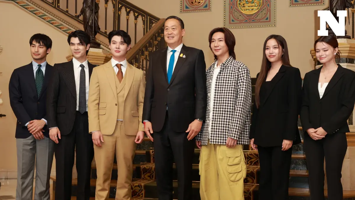 ภาพแบบนี้ไม่ได้เห็นกันบ่อยๆ มาย-อาโป-ฟรีน-เบ็คกี้ เข้าทำเนียบฯ พบ "เศรษฐา"
