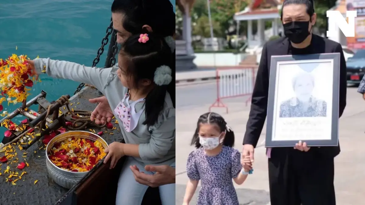 "หนุ่ม ศรราม" พา "น้องวีจิ" ร่วมส่งคุณย่า บอกแม่ไม่ต้องห่วงอะไรแล้ว "หนุ่ม ศรราม" พา "น้องวีจิ" ร่วมส่งคุณย่า บอกแม่ไม่ต้องห่วงอะไรแล้ว