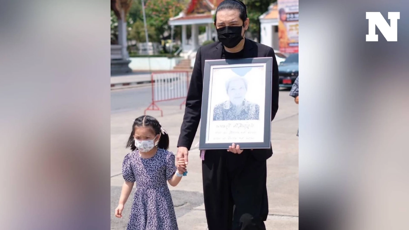 "ศรราม เทพพิทักษ์" แจ้งข่าว สูญเสียคุณแม่ ขอโทษที่ไม่ได้บอกใคร