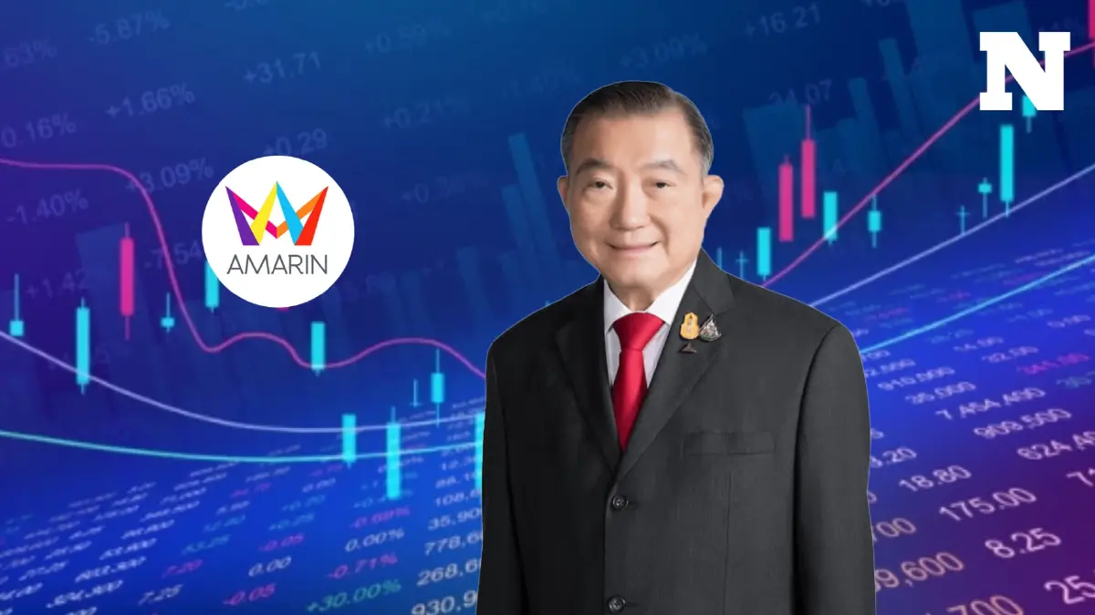 "เจ้าสัวเจริญ" เตรียมตั้งโต๊ะซื้อหุ้นอมรินทร์ 893 ล้านบาท