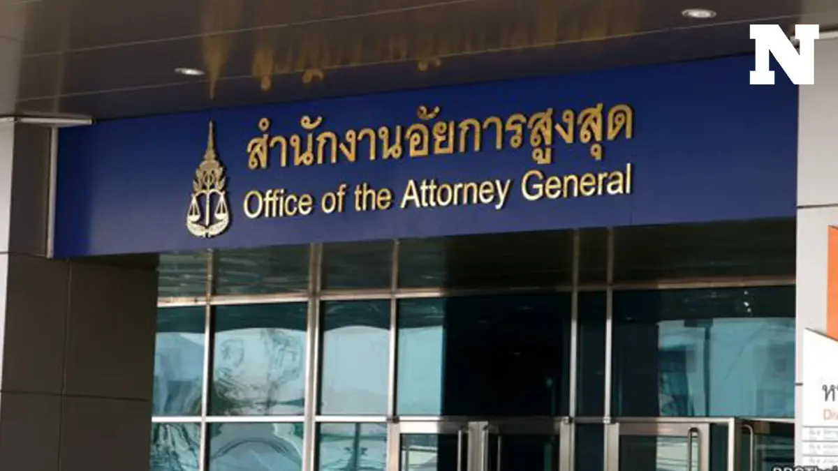 ตำรวจชุดทำคดี บิ๊กตร.เอี่ยวเว็บพนัน ร้องอัยการเร่งทำสำนวนหลังถูกฟ้องกลับ ตำรวจชุดทำคดี บิ๊กตร.เอี่ยวเว็บพนัน ร้องอัยการเร่งทำสำนวนหลังถูกฟ้องกลับ