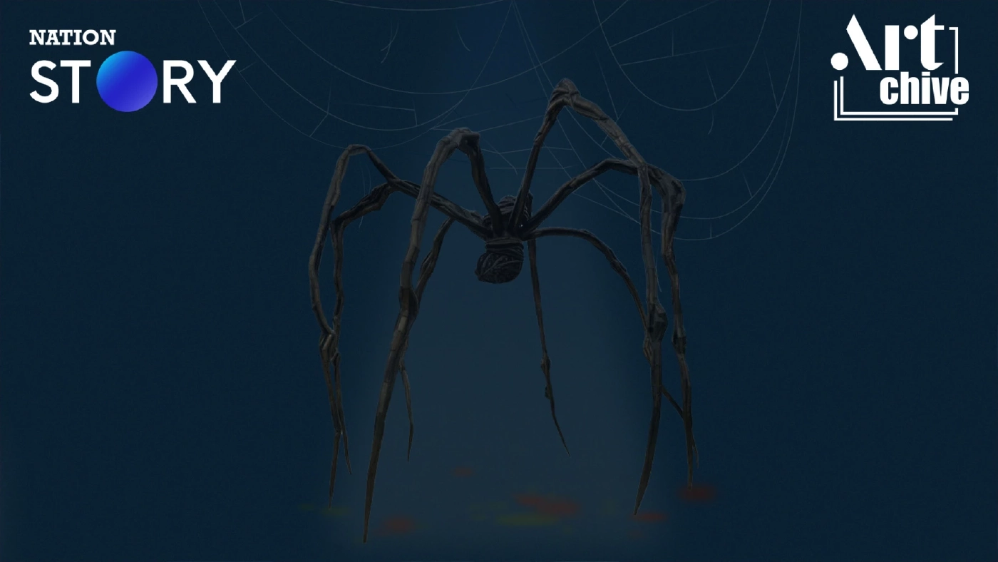 แมงมุมยักษ์ Maman ศิลปะจากความบอบช้ำของผู้หญิงและคนเป็นแม่