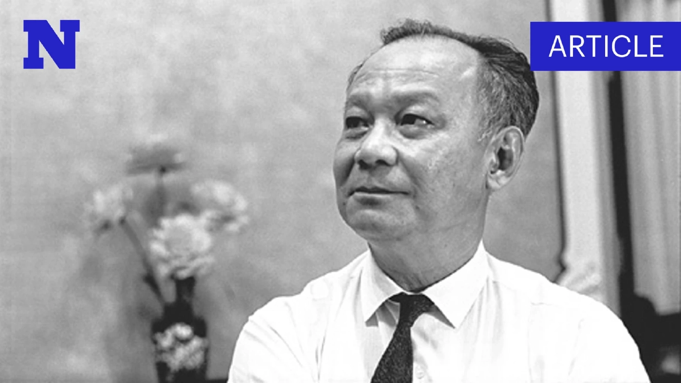 9 มีนาคม 2459 วันเกิด "ป๋วย อึ๊งภากรณ์" ผู้ที่ยูเนสโกยกเป็นบุคคลสำคัญของโลก 9 มีนาคม 2459 วันเกิด "ป๋วย อึ๊งภากรณ์" ผู้ที่ยูเนสโกยกเป็นบุคคลสำคัญของโลก