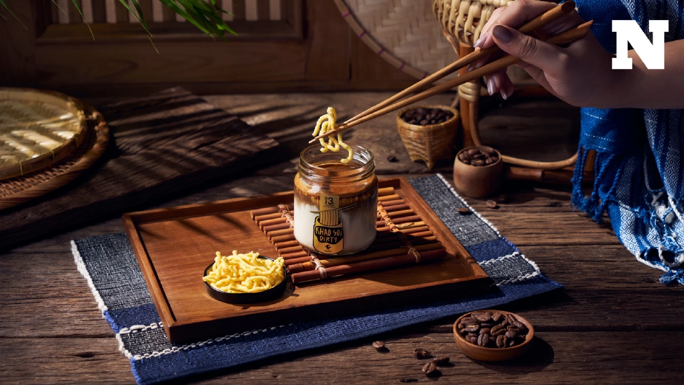 เดอร์ตี้ ข้าวซอย เมนูบอกเล่าเรื่องราวจุดเริ่มต้น พาคามาร่า คอฟฟี่ โรสเตอร์