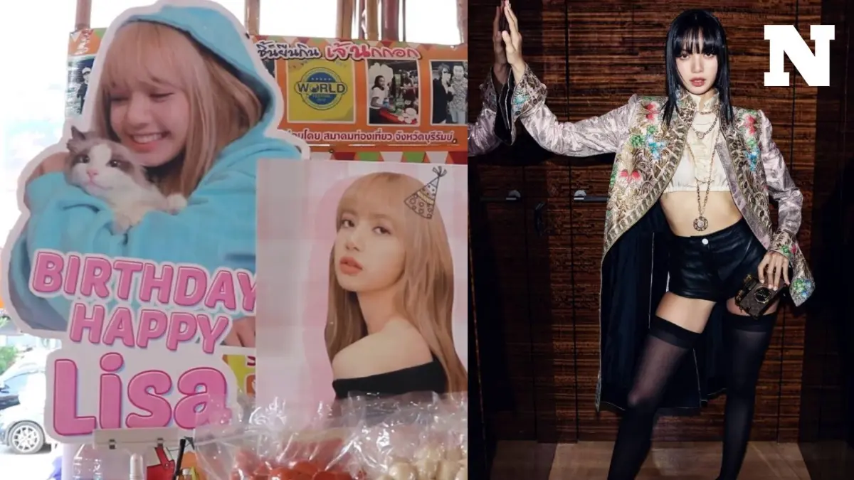 วันเกิด "ลิซ่า BLACKPINK" ปีนี้จัดยิ่งใหญ่ กลายเป็น "วันลูกชิ้นยืนกิน"