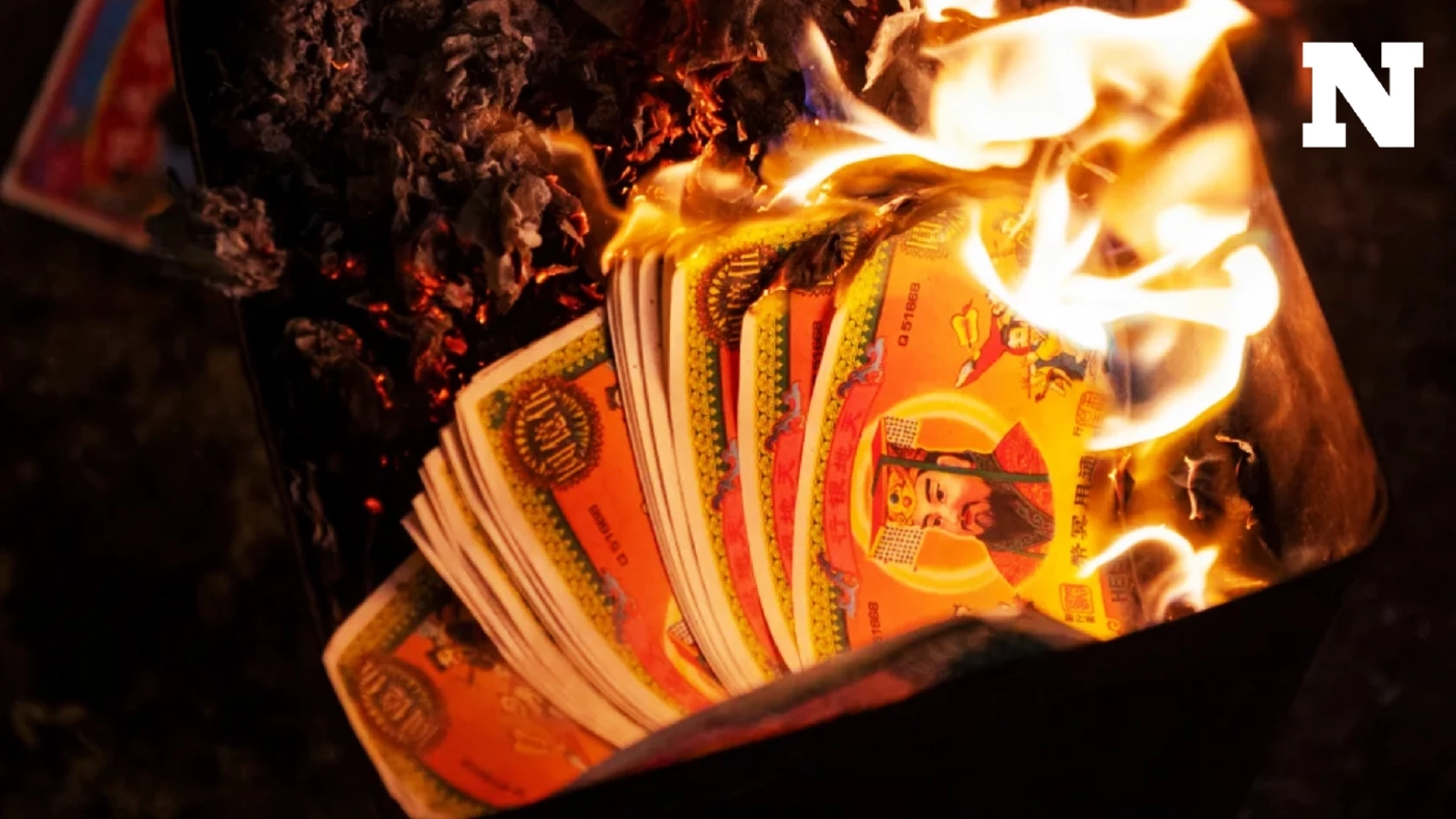 เมืองในจีนออกกฎ ห้ามเผากระดาษเงินกระดาษทอง