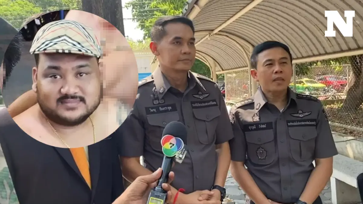 DSI แจ้งข้อหาฮั้วประมูล "กำนันนก" ภายในเรือนจำ เจ้าตัวปฏิเสธทุกข้อกล่าวหา