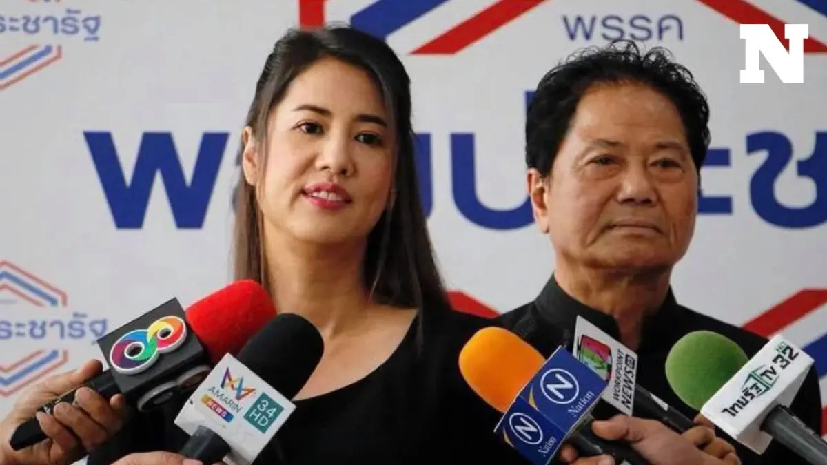 ปารีณา โพสต์อาลัย "ทวี ไกรคุปต์" เผย ตอนนี้เก่งและเข้มแข็งมาก ปารีณา โพสต์อาลัย "ทวี ไกรคุปต์" เผย ตอนนี้เก่งและเข้มแข็งมาก