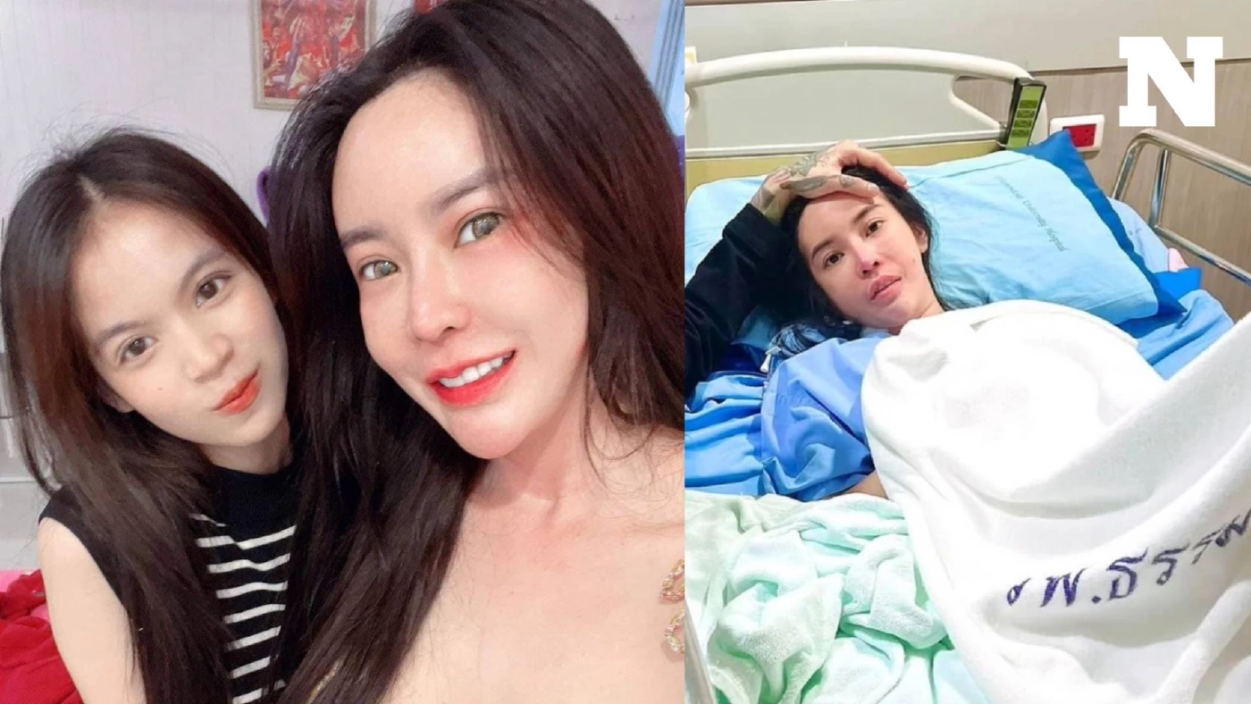 อัปเดตอาการ "ออฟฟี่ แม็กซิม" ลูกสาวแจงต้องใช้เงินรักษามากกว่า 7 หลัก