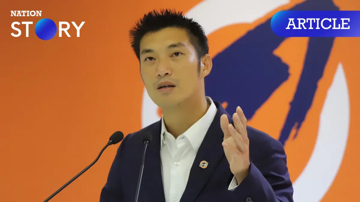 ยุบพรรคก็หยุดไม่ได้ ! ”ก้าวไกล“ วางผู้นำใหม่ถึงรุ่น 5 เป็นใคร? ยุบพรรคก็หยุดไม่ได้ ! ”ก้าวไกล“ วางผู้นำใหม่ถึงรุ่น 5 เป็นใคร?