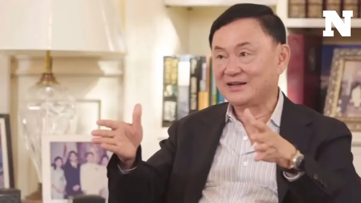 "ทักษิณ" ยัน "ทรท.-พท." ไม่มีดีเอ็นเอพรรคอนุรักษ์นิยมใหม่