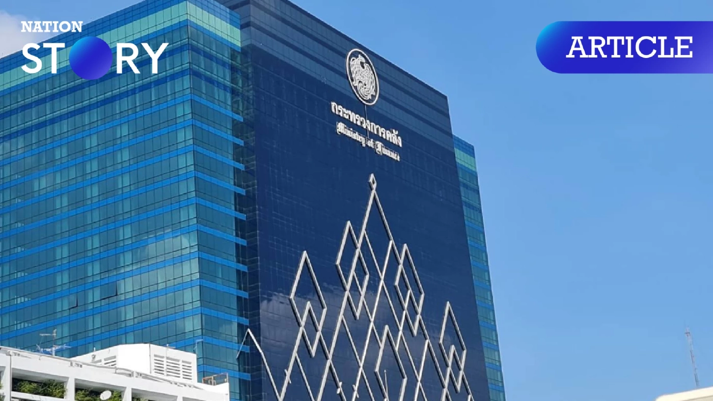 เปิดพอร์ตหุ้น “คลัง” โกยเงินปันผล 3.4 หมื่นล้าน มีบริษัทไหนบ้างเช็กเลย