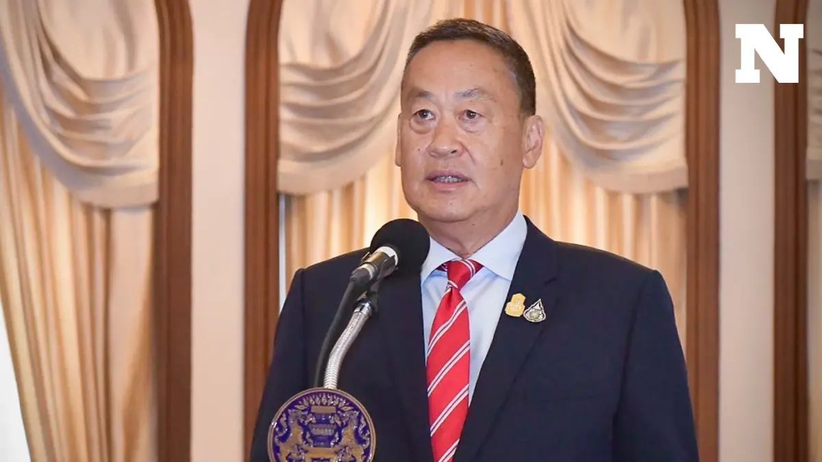"เศรษฐา" เรียก "พิชัย" ทีมคลัง มอบหมายงาน  "จุลพันธ์" โล่งไม่หลุดเก้าอี้ รมช.
