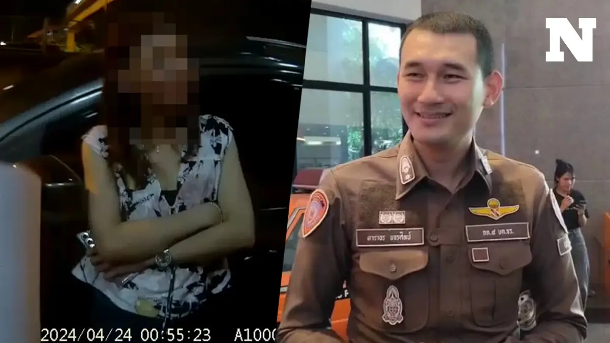 ผู้บริหารสาว ปัดเคย "เมาแล้วขับ" 2 ปีก่อน ปฏิเสธทุกข้อหา ขอให้การในชั้นศาล