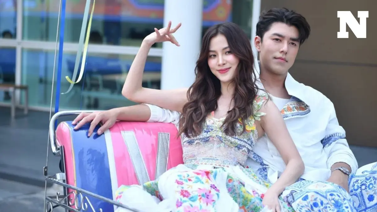 นาย-ใบเฟิร์น ชวนมาม่วนอภิมหาสงกรานต์รางน้ำจัดเต็มตลอด 6 วัน 11-16 เมษานี้