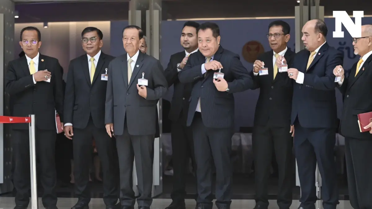พรรคประชาชาติประชุมใหญ่ จับตาท่าทีหลังมีกระแสข่าวเปลี่ยนตัวประธานสภา พรรคประชาชาติประชุมใหญ่ จับตาท่าทีหลังมีกระแสข่าวเปลี่ยนตัวประธานสภา