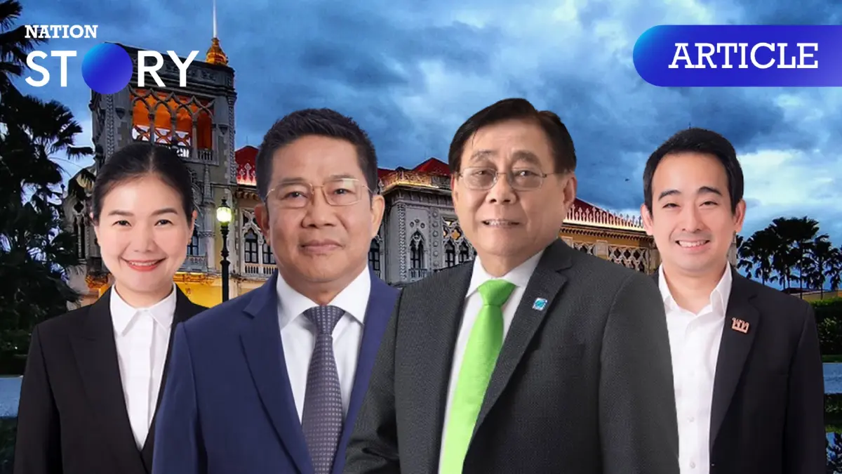 โผ "ครม.เศรษฐา 2" ลงตัว ใครได้ยิ้มหน้าบาน ใครต้องเก็บกระเป๋ากลับบ้าน?
