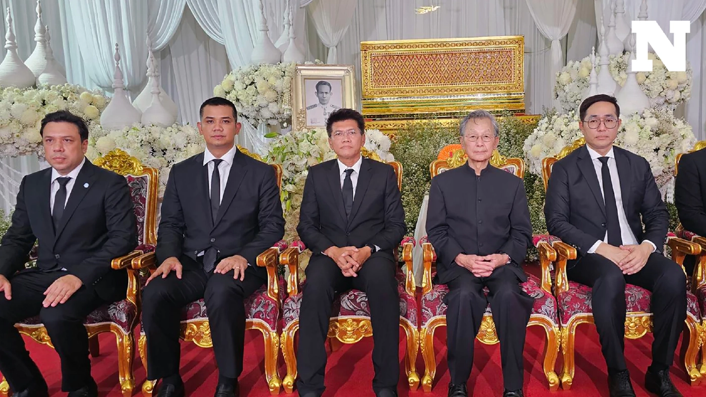 “ชวน หลีกภัย” ร่วมไว้อาลัย บิดา ของ “พยุงศักดิ์ อู่ทรัพย์”