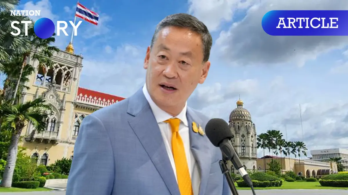 "โผ ครม." เขย่ารายวัน ล่าสุดนายกฯไม่ควบ "กลาโหม" แล้วไปอยู่ไหน "โผ ครม." เขย่ารายวัน ล่าสุดนายกฯไม่ควบ "กลาโหม" แล้วไปอยู่ไหน