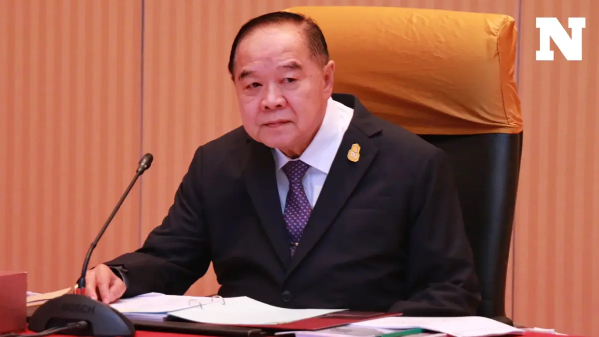 "บิ๊กป้อม" ปัดรู้จัก "สุชาติ ตระกูลเกษมสุข" เป็นการส่วนตัวหลังมีเอกสารหลุด "บิ๊กป้อม" ปัดรู้จัก "สุชาติ ตระกูลเกษมสุข" เป็นการส่วนตัวหลังมีเอกสารหลุด