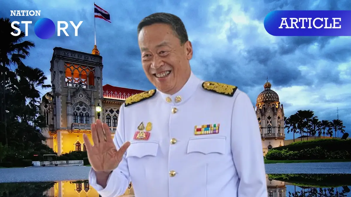 ทูลเกล้าฯ “ครม.เศรษฐา2” ฝุ่นตลบนาทีสุดท้าย สลับเก้าอี้ท่องเที่ยว-วัฒนธรรม ทูลเกล้าฯ “ครม.เศรษฐา2” ฝุ่นตลบนาทีสุดท้าย สลับเก้าอี้ท่องเที่ยว-วัฒนธรรม