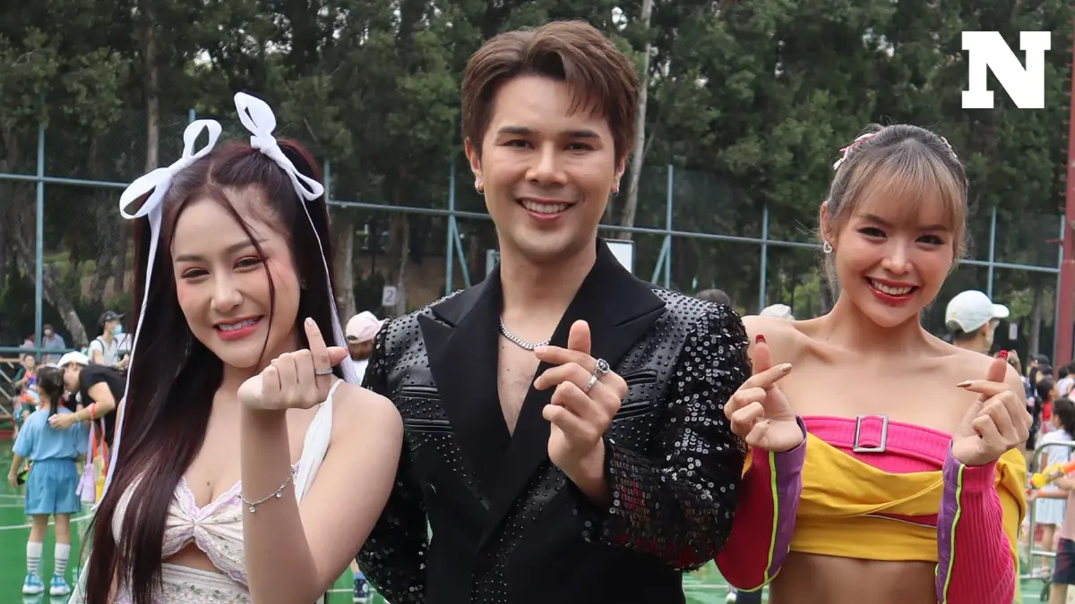 มิ้วส์ - แป้งร่ำ - อิสร์ สาดความสนุกสุดฟินในเทศกาลสงกรานต์ฮ่องกง 2567