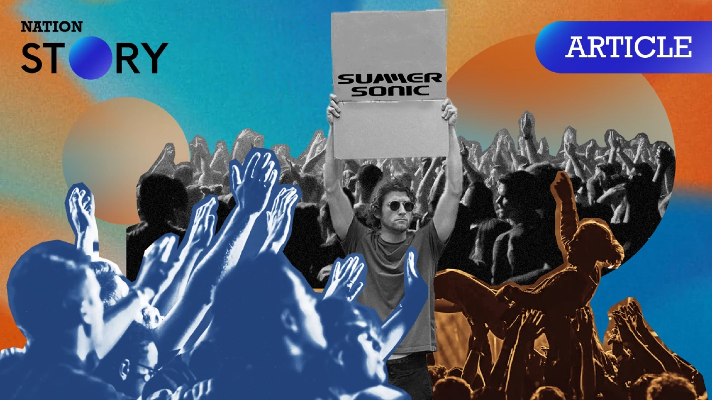 Summer Sonic มาถึงไทยทั้งที แต่ทำไมชาวคอนเสิร์ตไทยต่างสาปส่ง