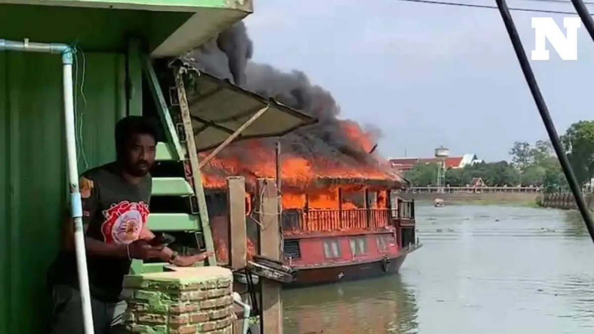 ระทึก! ไฟไหม้เรือท่องเที่ยว กลางแม่น้ำเจ้าพระยา นักท่องเที่ยว 24 ชีวิต ปลอดภัย ระทึก! ไฟไหม้เรือท่องเที่ยว กลางแม่น้ำเจ้าพระยา นักท่องเที่ยว 24 ชีวิต ปลอดภัย