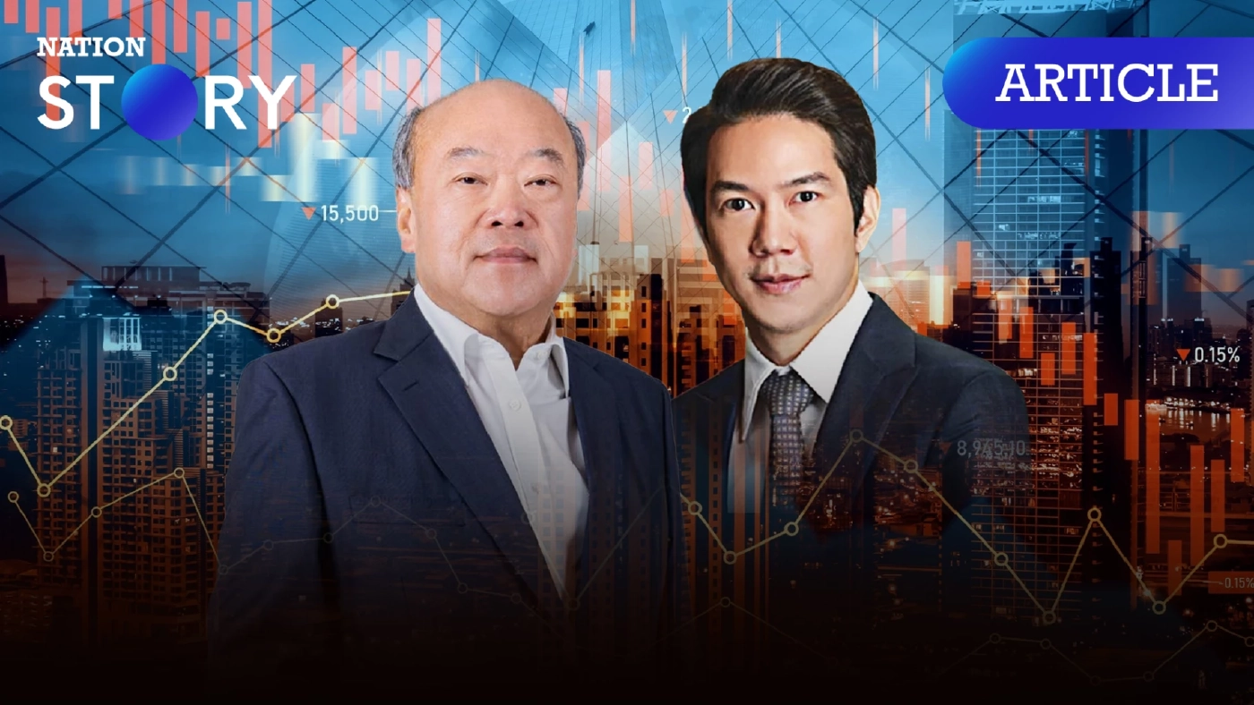 ราคาหุ้นร่วงเป็นเหตุให้ความมั่งคั่ง “พิธาน-คีรี” วูบ