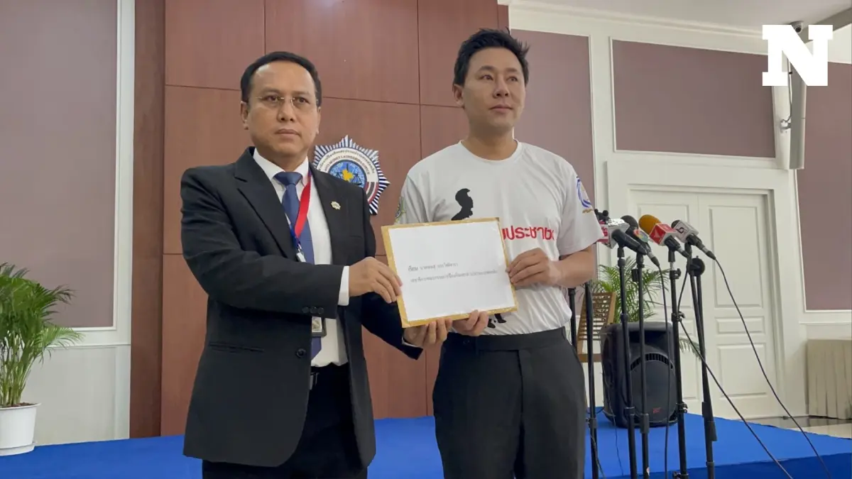 ทนายตั้ม ร้อง ปปง. อายัดทรัพย์คุณผู้หญิง VVIP เตรียมหนีคดีเว็บพนันไปอังกฤษ ทนายตั้ม ร้อง ปปง. อายัดทรัพย์คุณผู้หญิง VVIP เตรียมหนีคดีเว็บพนันไปอังกฤษ
