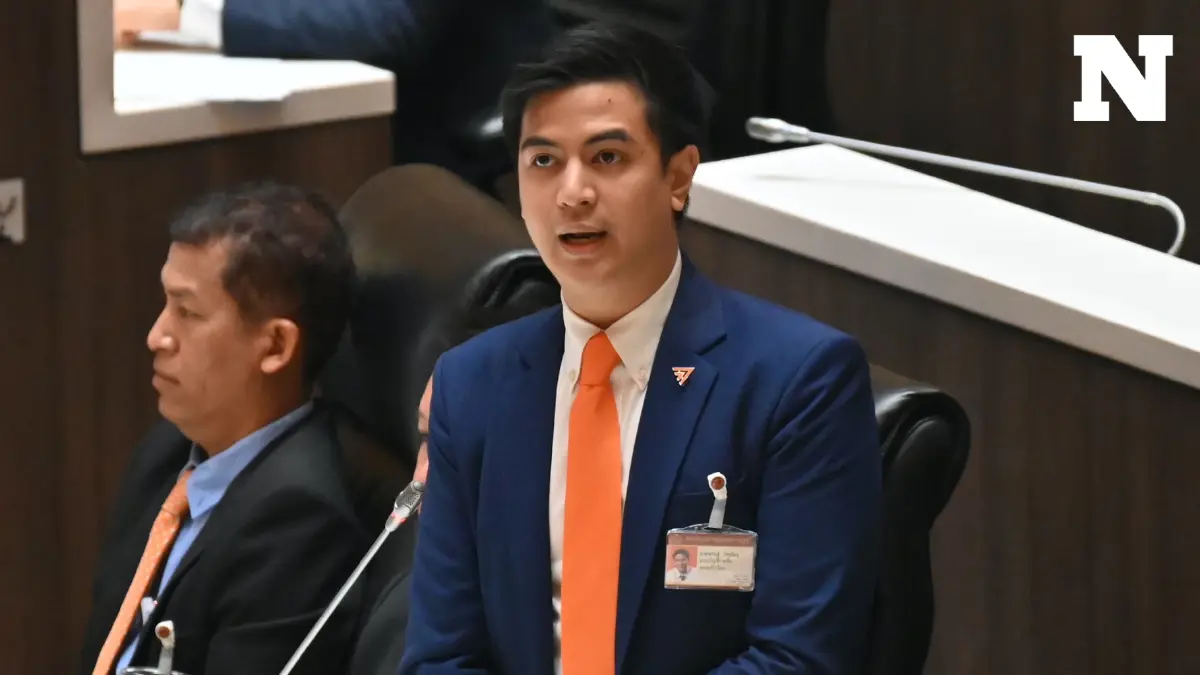 "ไอติม พริษฐ์" ถาม กกต. จะชัดเจนได้เมื่อไหร่ปมระเบียบและประกาศเลือก สว.