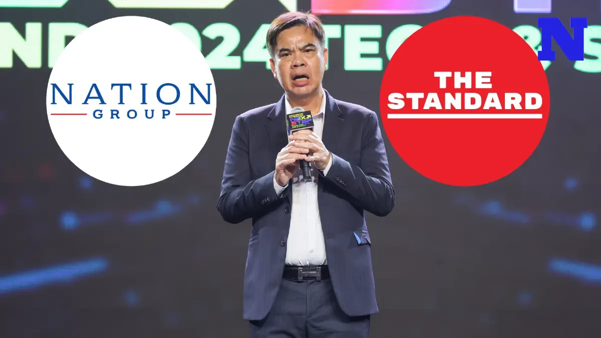 "เนชั่น" เรียกร้องจรรยาบรรณสื่อ บก.THE STANDARD ปล่อยข่าวเท็จทำให้เสียหาย