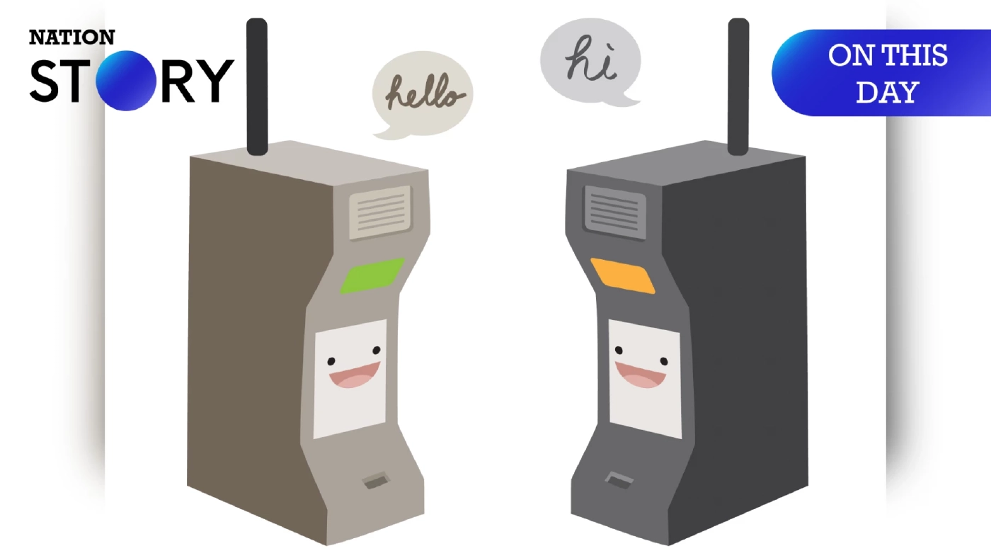 วันนี้ในอดีต 3 เมษายน 2516 เริ่มต้นการใช้โทรศัพท์มือถือ ก้าวสำคัญของโลกสื่อสาร