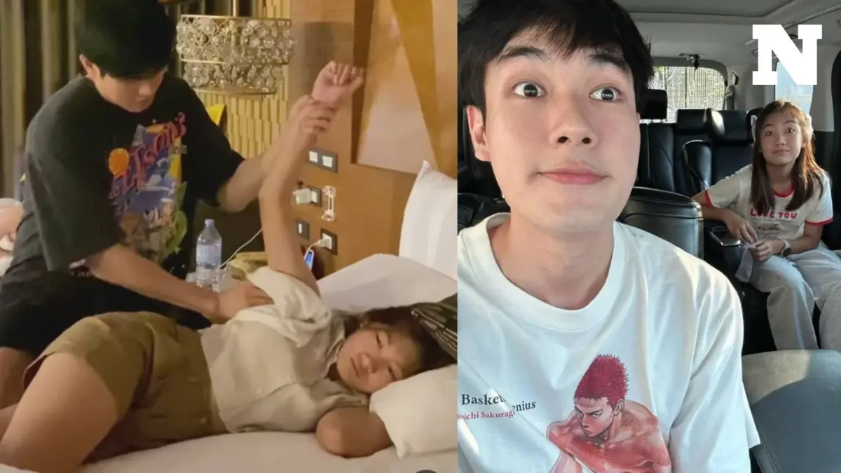 ดราม่าซะงั้น "หน่อง ธนา" เช็ดตัวให้ "น้องวันใหม่" ชาวเน็ตติง ไม่เหมาะสม! ดราม่าซะงั้น "หน่อง ธนา" เช็ดตัวให้ "น้องวันใหม่" ชาวเน็ตติง ไม่เหมาะสม!