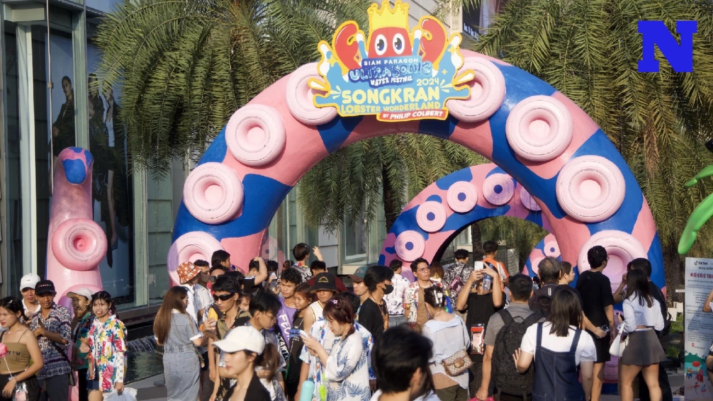 มันส์ฉ่ำ นทท.ฉลองสงกรานต์ สยามพารากอน สยามเซ็นเตอร์ และสยามดิสคัฟเวอรี่