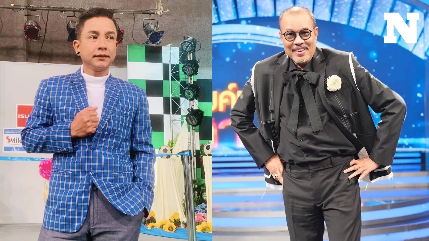 "ป๋าโน้ต" เคลียร์ดราม่า "เชิญยิ้ม" จะตายยกรัง หลัง "จั๊กกะบุ๋ม" ถูกทวงหนี้