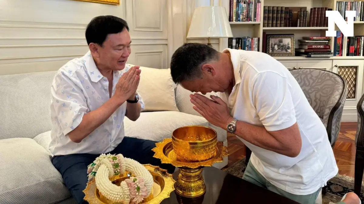 "นิด้าโพล" ชี้ความเคลื่อนไหว "ทักษิณ" ไม่ช่วยสร้างเรตติ้งให้พรรคเพื่อไทย "นิด้าโพล" ชี้ความเคลื่อนไหว "ทักษิณ" ไม่ช่วยสร้างเรตติ้งให้พรรคเพื่อไทย
