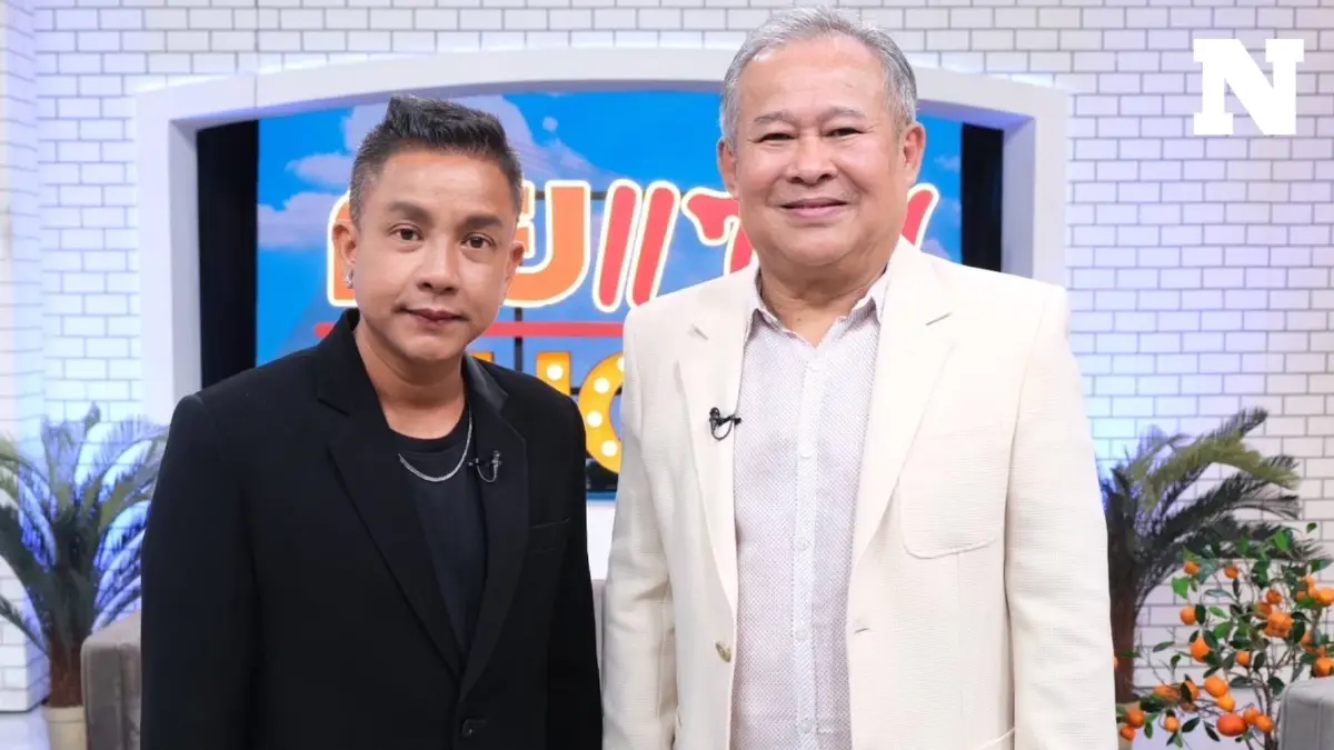 "เป็ด เชิญยิ้ม" ควง "จั๊กกะบุ๋ม" เปิดใจโต้ดราม่าผู้ใหญ่หิวแสง "เป็ด เชิญยิ้ม" ควง "จั๊กกะบุ๋ม" เปิดใจโต้ดราม่าผู้ใหญ่หิวแสง