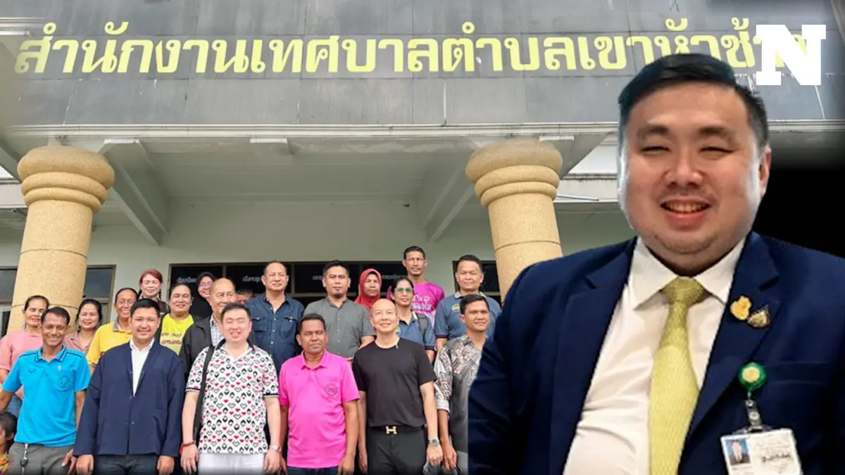 ”สามารถ“ควง“ร่มธรรม”ลงพื้นที่แก้ปัญหา "บ้านพอเพียง พอช." ”สามารถ“ควง“ร่มธรรม”ลงพื้นที่แก้ปัญหา "บ้านพอเพียง พอช."