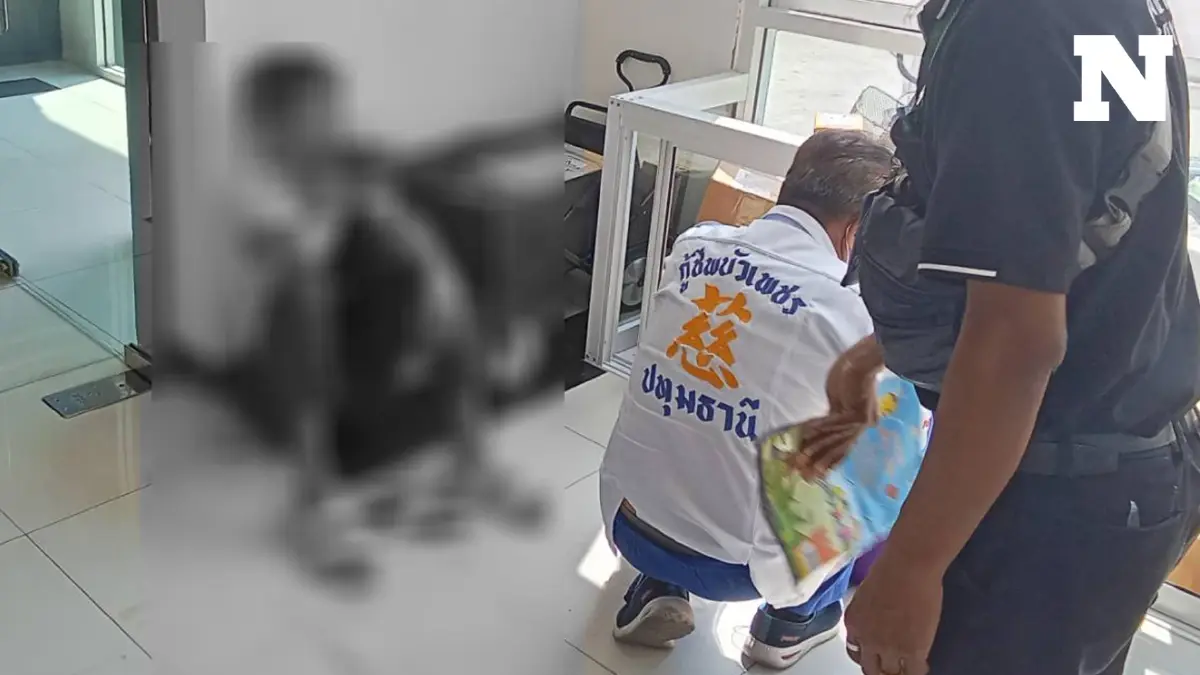 ตร.จับแล้ว! นศ.สาว เหตุแฮชแท็ก #นศมธก่อเหตุอาญาที่หอกอล์ฟวิว แจ้งข้อหาหนัก