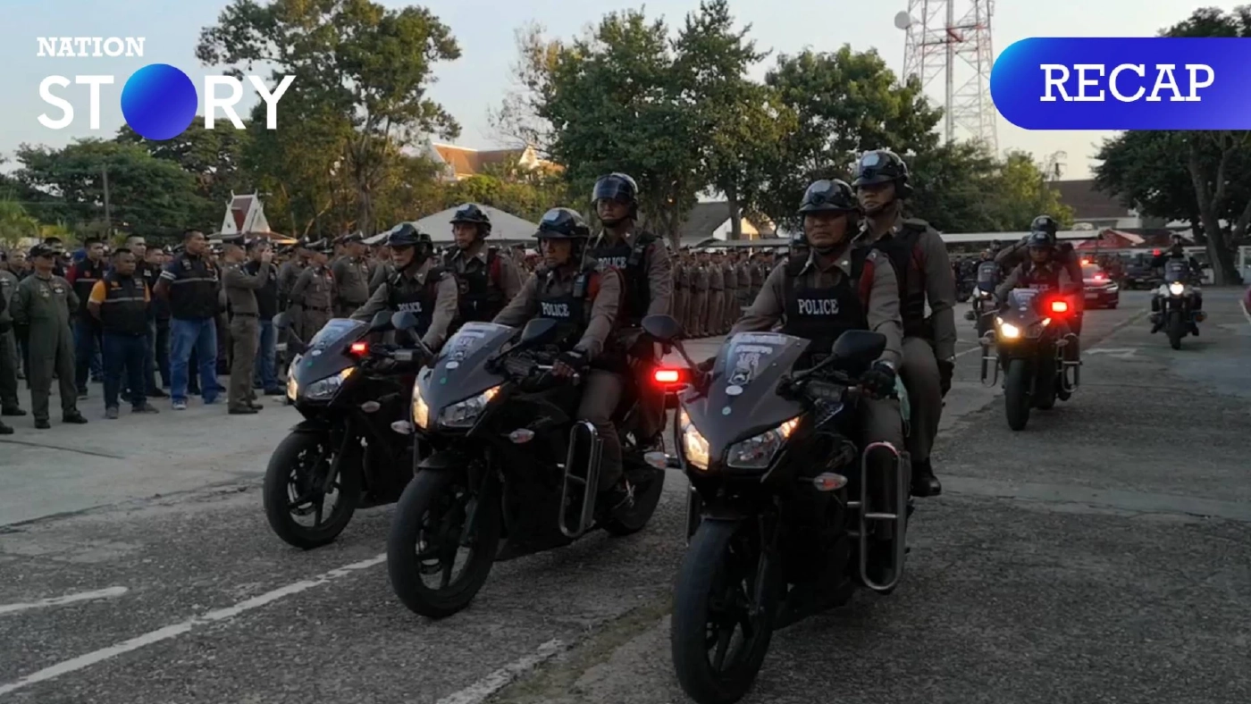 สำรวจความเห็นตำรวจมดงาน คิดเห็นอย่างไร? สตช. เตรียมจัดซื้อ จยย.สายตรวจรุ่นใหม่