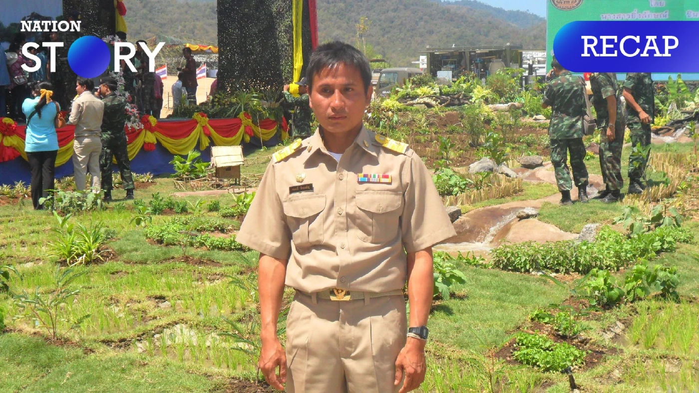 ครอบครัว "บิลลี่" ฟ้องแพ่งกรมอุทยานฯ 26 ล้าน กรณี จนท.พัวพันคดีอุ้มฆ่า