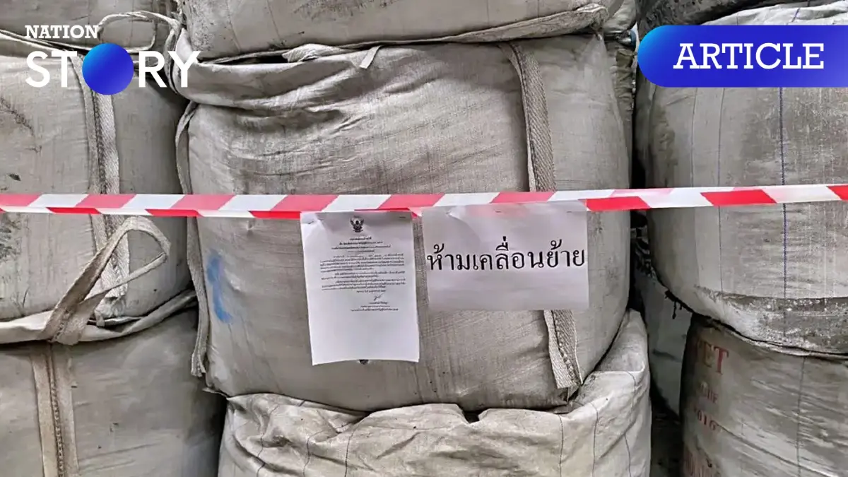สถาบันสิ่งแวดล้อมไทย ถอดบทเรียนและทางออกการจัดการกากแคดเมียม?