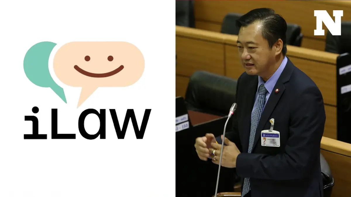 "สมชาย" รอฟ้อง "ไอลอว์" ปมลอกดุษฎีนิพนธ์-"ไอลอว์" พบแก้แล้วแต่เนื้อหาเดิม