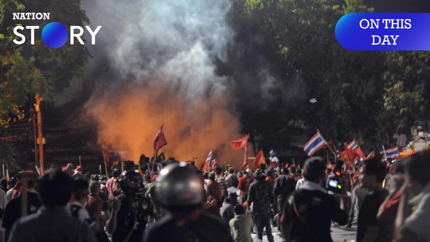 10 เมษายน ครบรอบ 14 ปี เหตุสลายการชุมนุมคนเสื้อแดง สมรภูมิ "แยกคอกวัว"