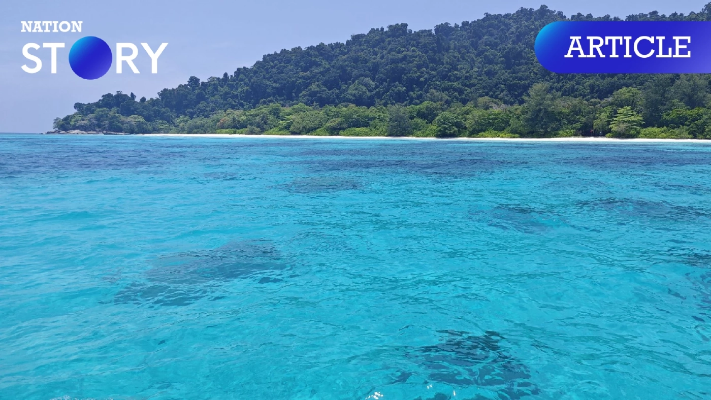 พารู้จัก "เกาะตาชัย" หาดขาว ทะเลสวย สวรรค์แห่งอันดามัน ที่รอลุ้นเปิดอีกครั้ง