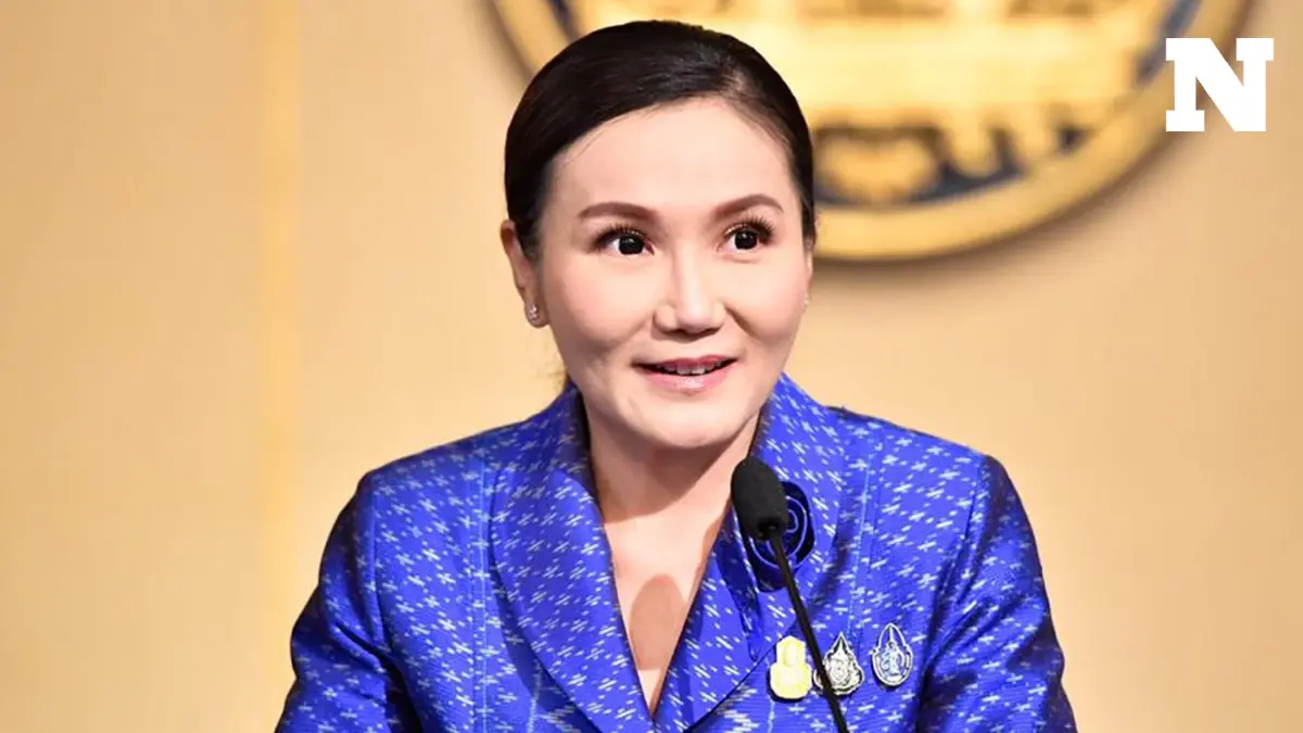 'นฤมล' เผย NETA ร่วมหนุนสวัสดิการข้าราชการ 'นฤมล' เผย NETA ร่วมหนุนสวัสดิการข้าราชการ