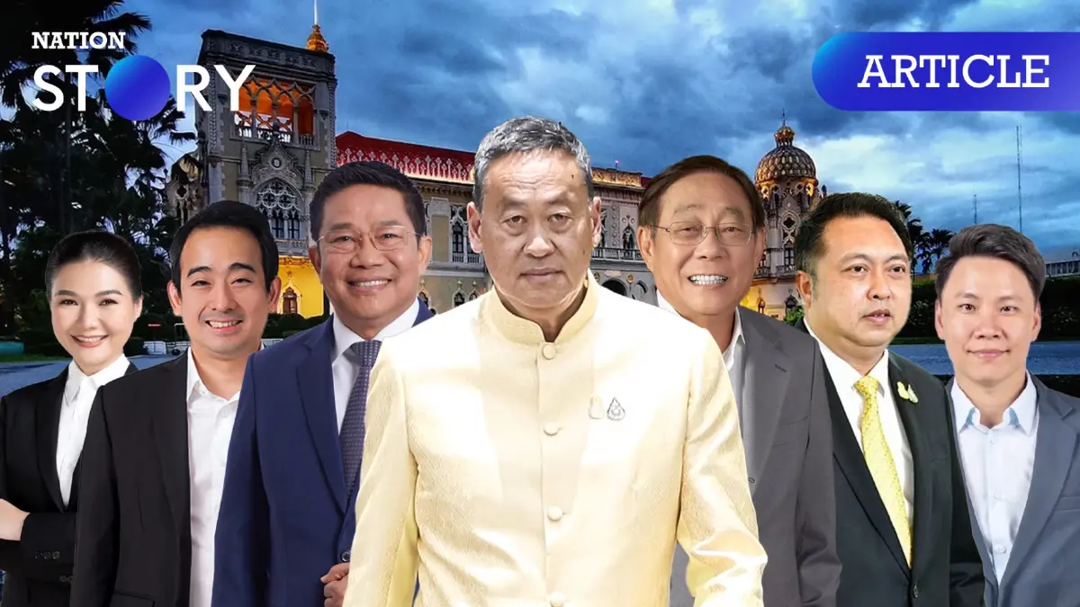 สะเด็ดน้ำ! “ปรับ ครม.เศรษฐา “ 6 รมว.หน้าใหม่ 4 รมว.ต้องเก็บกระเป๋ากลับบ้าน สะเด็ดน้ำ! “ปรับ ครม.เศรษฐา “ 6 รมว.หน้าใหม่ 4 รมว.ต้องเก็บกระเป๋ากลับบ้าน